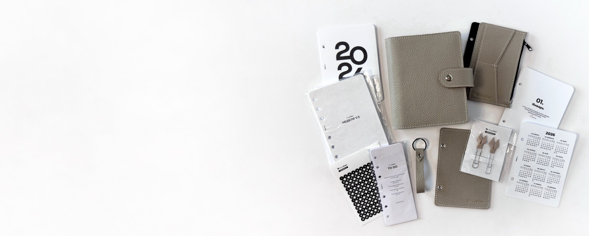 Баннер MyFinePlan